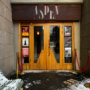 Biografen Bio Aspen i Stockholms län
