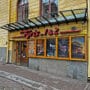 Biografen Fyrisbiografen i Uppsala län